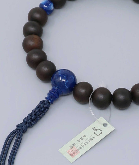 Striped Ebony Juzu Bead Bracelet - Lapis-Inspired Blue Accents - Kyoto Kanbe Juzu