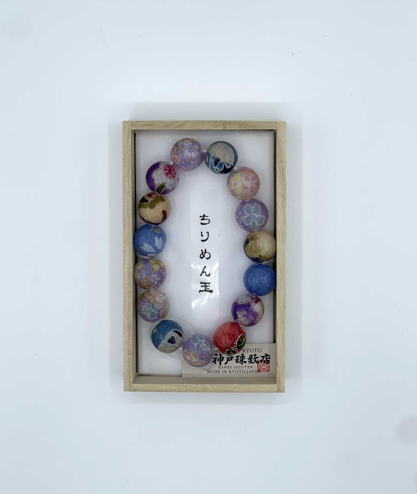 Chirimen Prayer Bead Bracelet - Japanese Kimono Textile 14mm