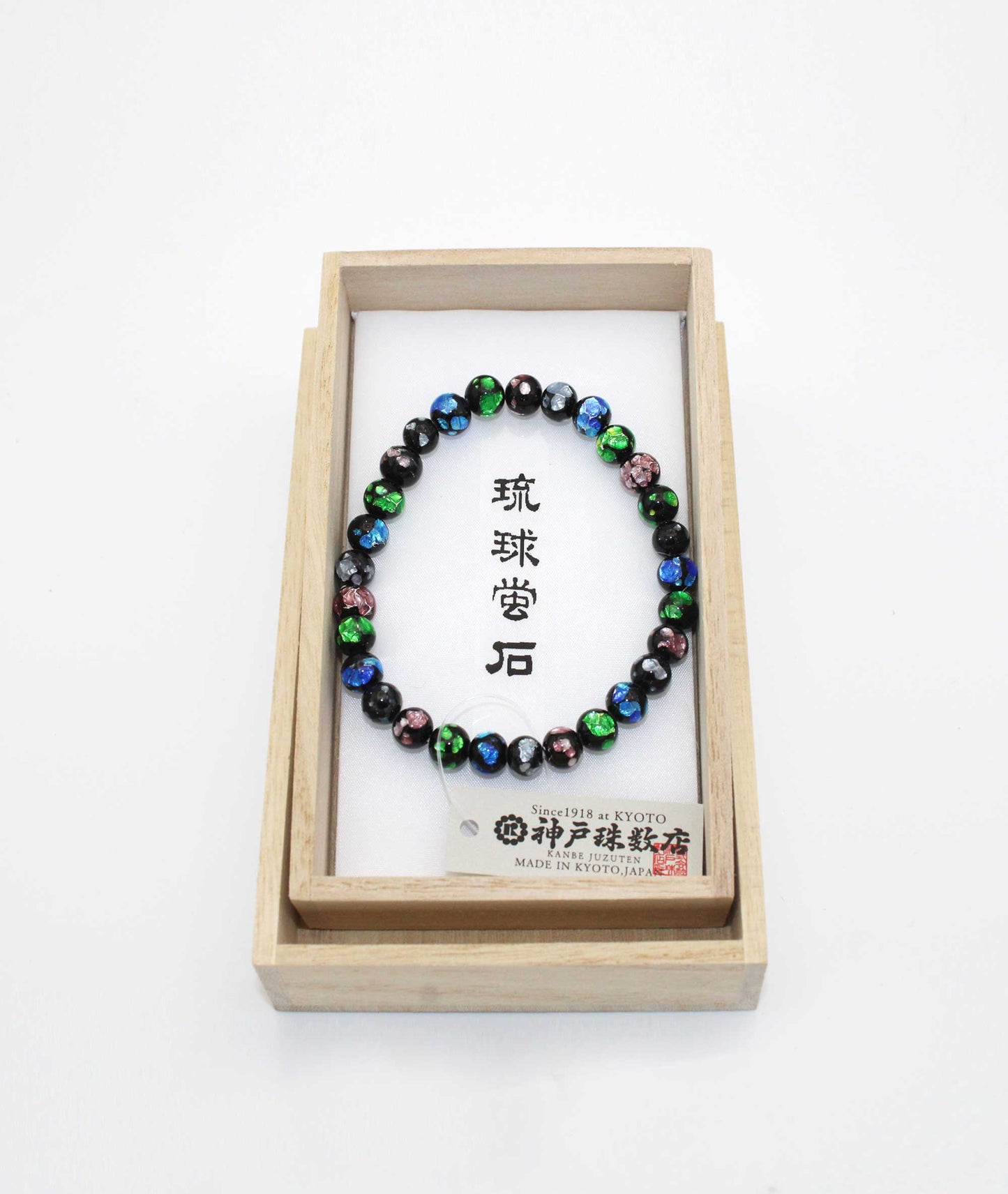 Multicolor Ryukyu Fluorite Prayer Bead Bracelet Natural Japanese Gemstone 7mm - Kyoto Kanbe Juzu