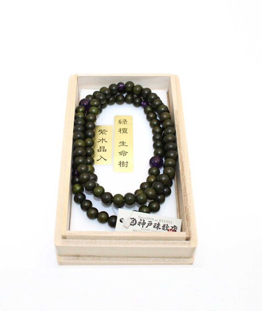 108 Green Sandalwood Tree of Life Bead Bracelet with Amethyst - Kyoto Kanbe Juzu