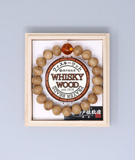 Men's Whiskey Barrel Wood Amber Bracelet made from reclaimed whiskey barrel wood with compressed amber accents, handcrafted in Japan Kanbe Juzu, ideal for amulet, yoga, meditation, prayer, or gifting.