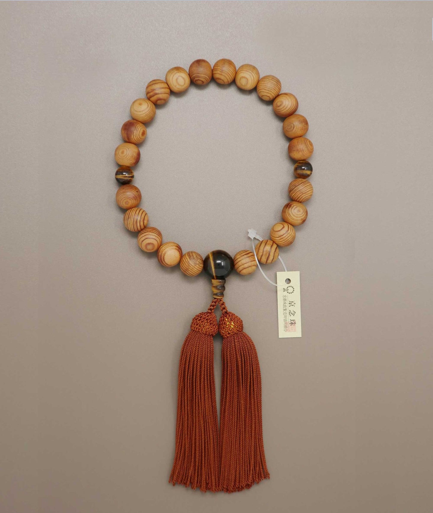Yakusugi Juzu Bead Bracelet –  Tiger’s Eye Accents & Premium Silk Tassel - Kyoto Kanbe Juzu