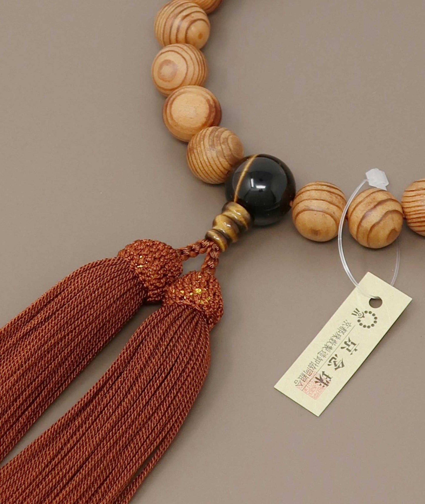 Yakusugi Juzu Bead Bracelet –  Tiger’s Eye Accents & Premium Silk Tassel - Kyoto Kanbe Juzu