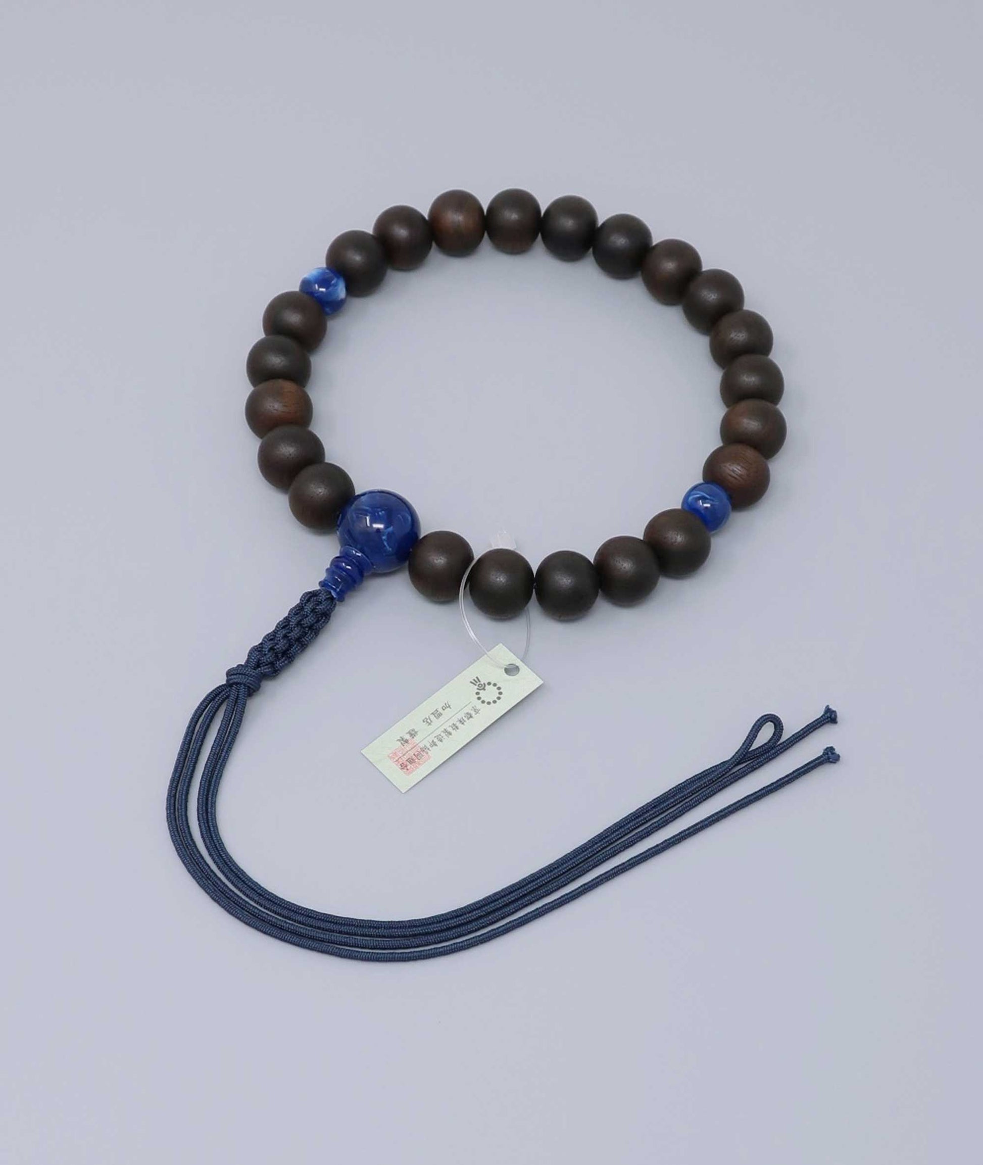 Striped Ebony Juzu Bead Bracelet - Lapis-Inspired Blue Accents - Kyoto Kanbe Juzu