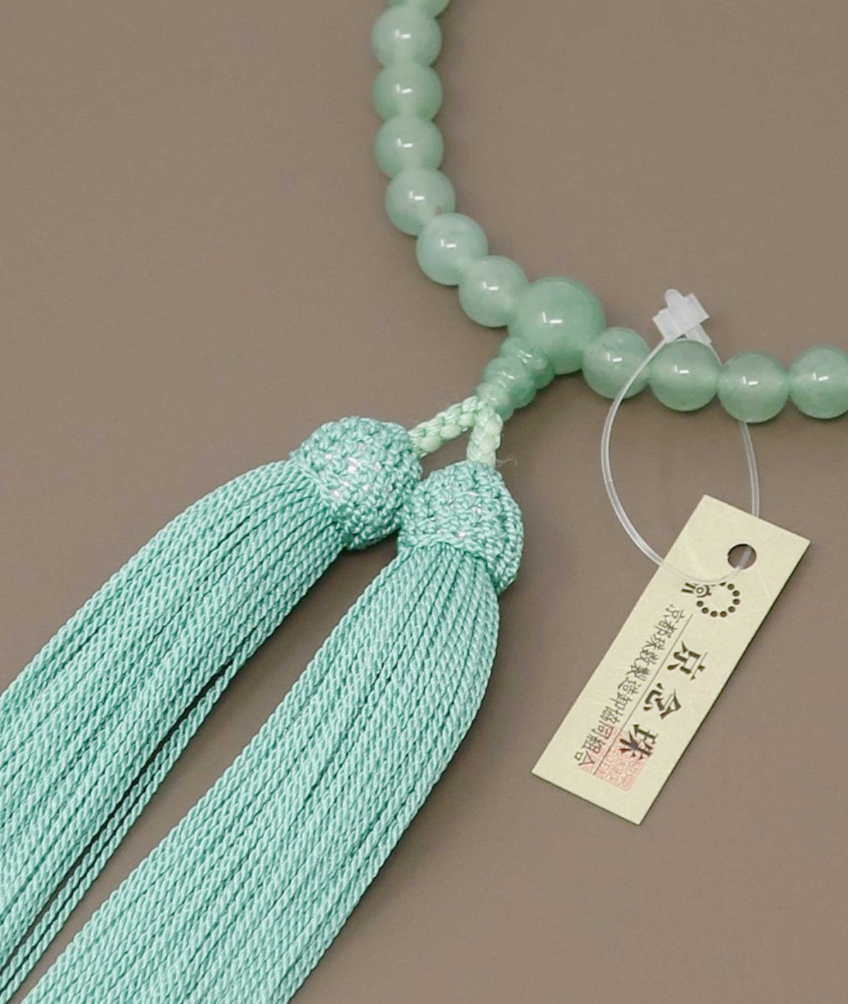 Indian Jade Juzu Bead Bracelet with Premium Silk Tassel - Kyoto Kanbe Juzu