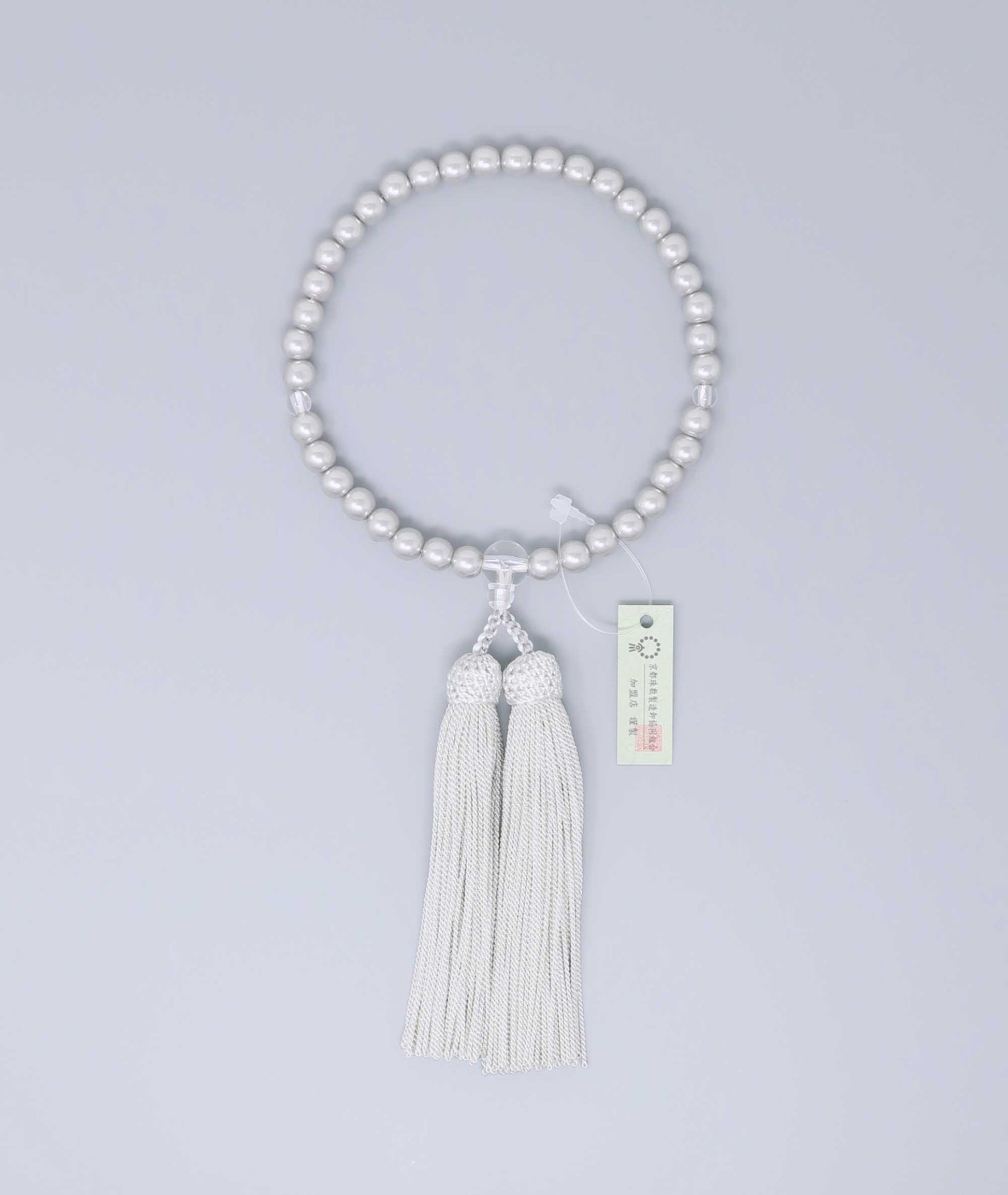 Recycled Gray Pearl Juzu Bead Bracelet - Kyoto Kanbe Juzu