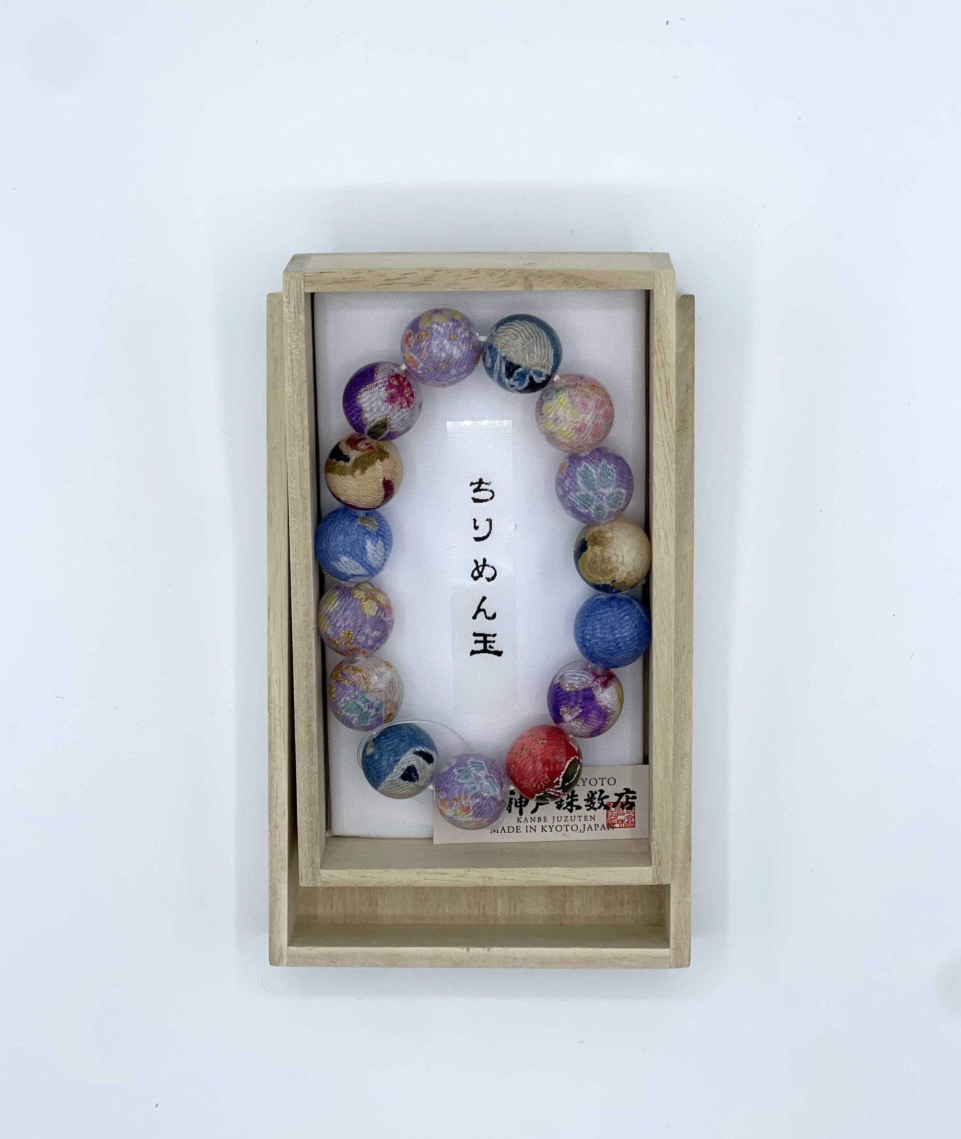 Chirimen Prayer Bead Bracelet - Japanese Kimono Textile - Kyoto Kanbe Juzu