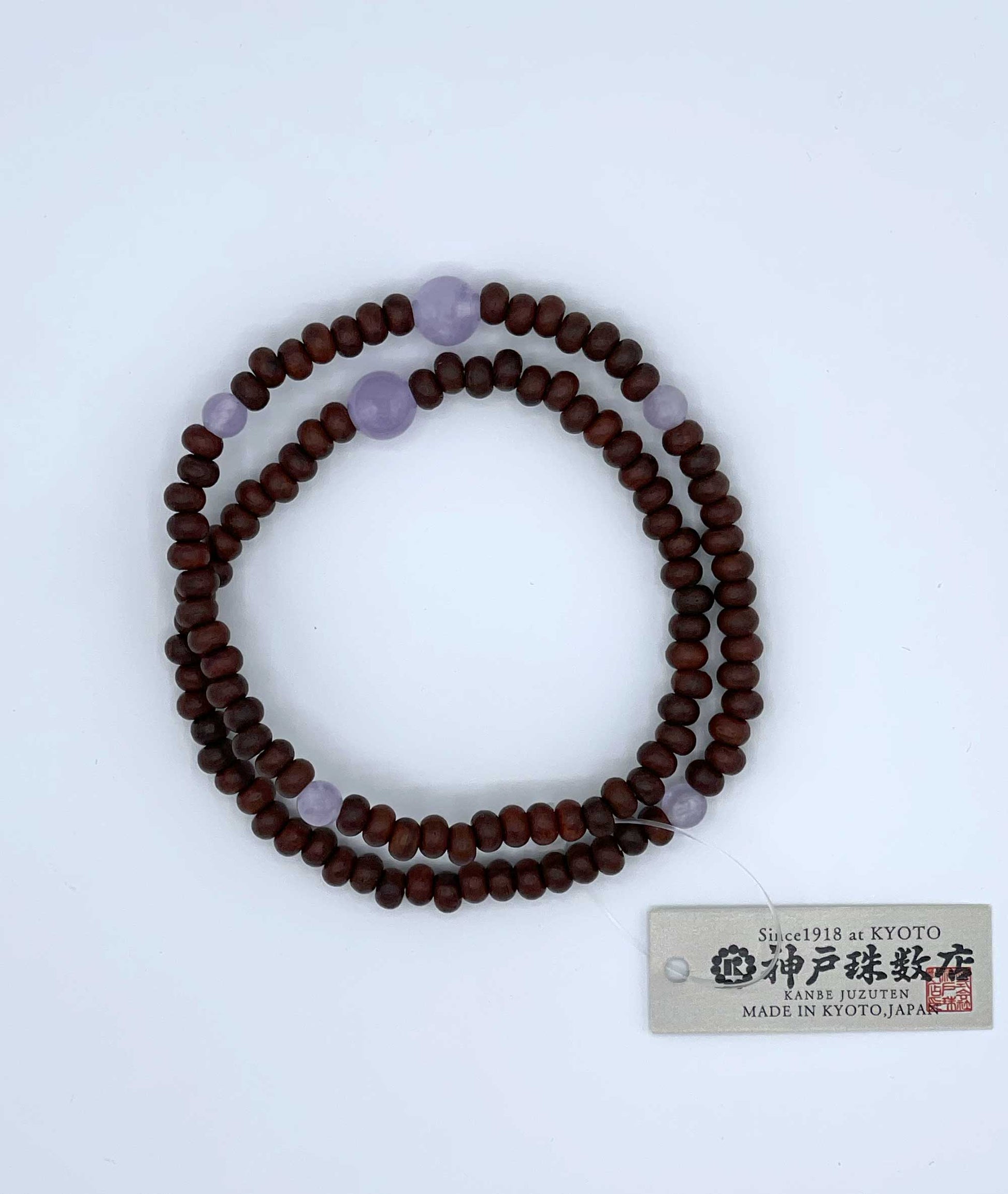 108 Striped Rosewood Bead Bracelet with Purple Agate - Kyoto Kanbe Juzu