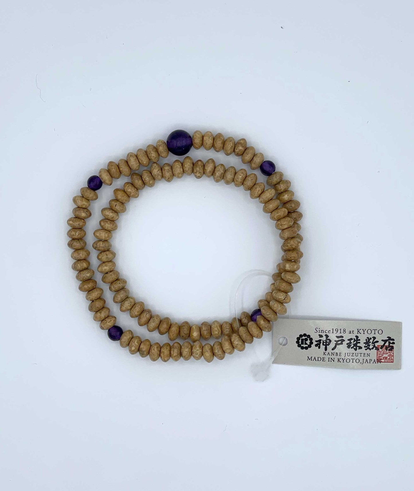108 Bead Bodhi Seed Prayer Bead Bracelet with Amethyst - Kyoto Kanbe Juzu