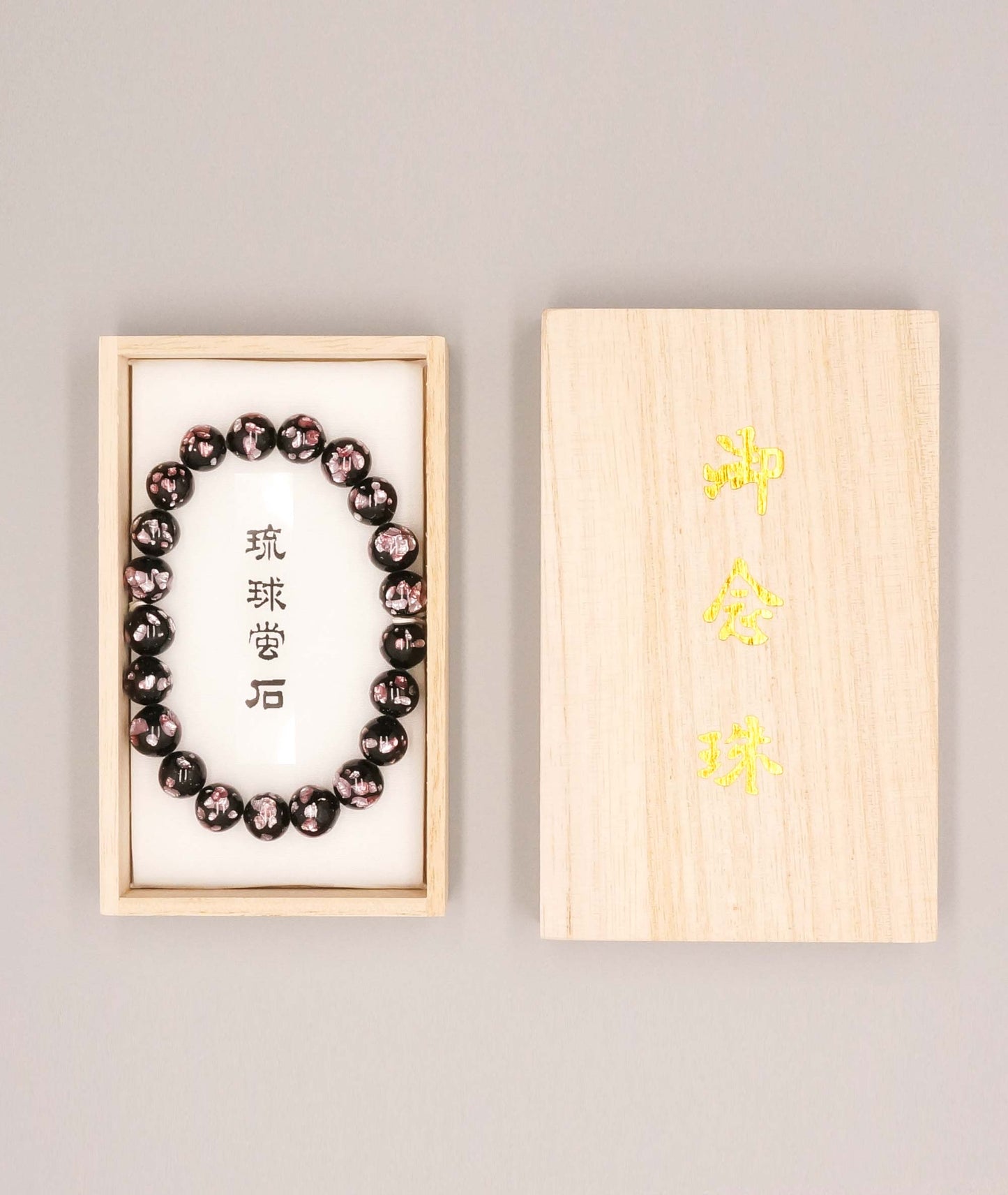 Okinawa Pink Firefly Artisan Glass Juzu Bead Bracelet - kyoto kanbe juzu