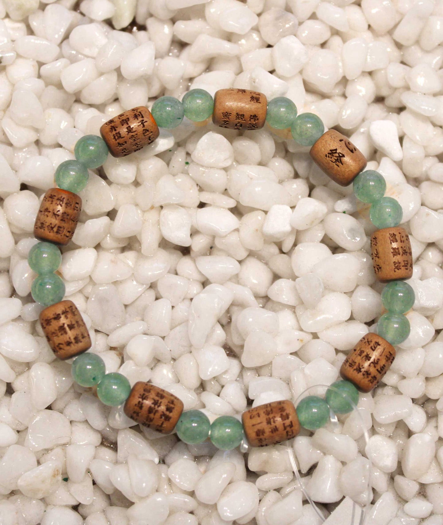 Sandalwood Prayer Bead Bracelet Hand-Engraved Heart Sutra with Jade Accent - Kyoto Kanbe Juzu