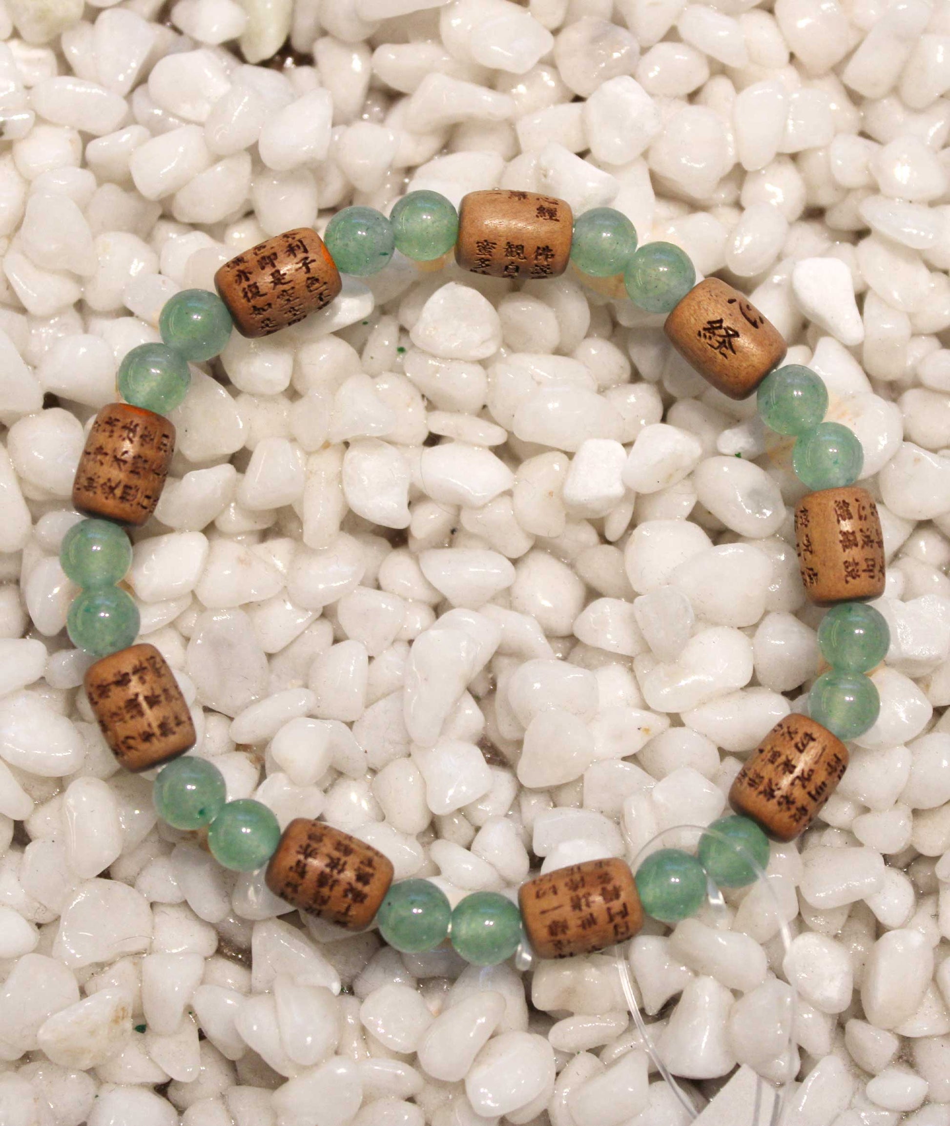 Sandalwood Prayer Bead Bracelet Hand-Engraved Heart Sutra with Jade Accent - Kyoto Kanbe Juzu