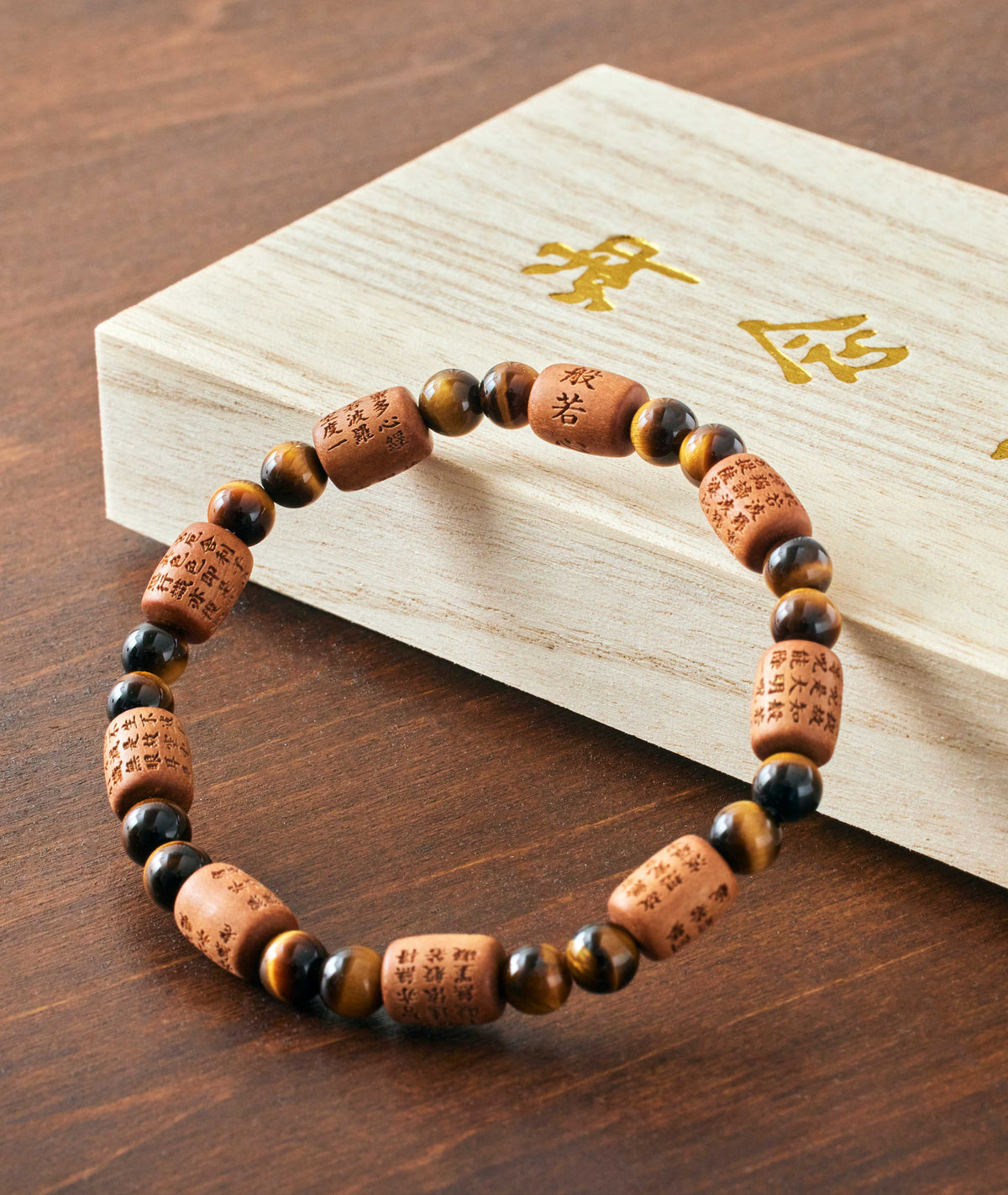 Sandalwood Juzu Bead Bracelet Hand-Engraved Heart Sutra with Tiger’s Eye Accent - Kyoto Kanbe Juzu