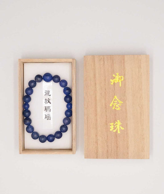 Green Dragon Vein Agate Juzu Bracelet – 10mm Beads | Handcrafted in Kyoto - Kyoto Kanbe Juzu