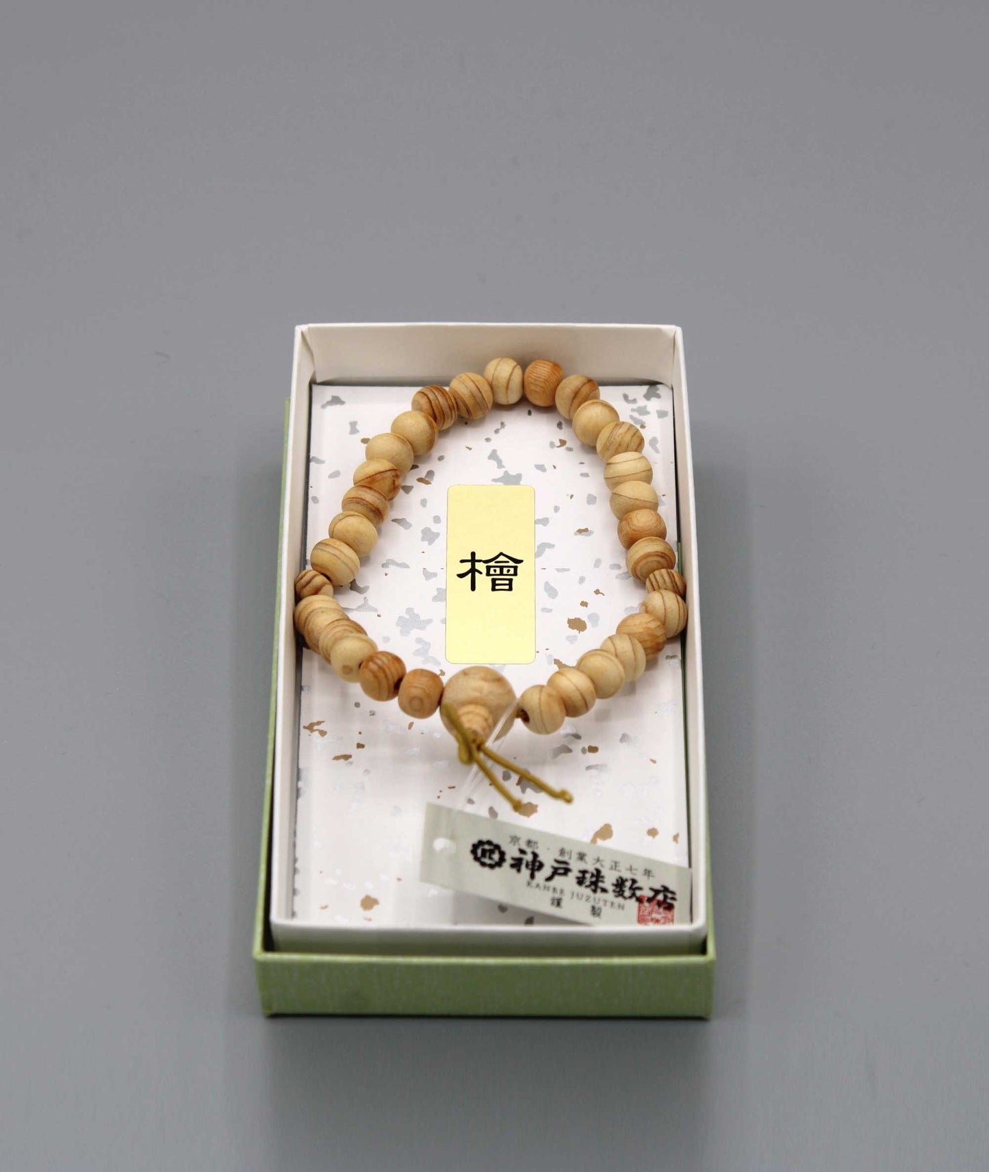 Japanese Hinoki cypress Bead Bracelet - Kyoto Kanbe Juzu