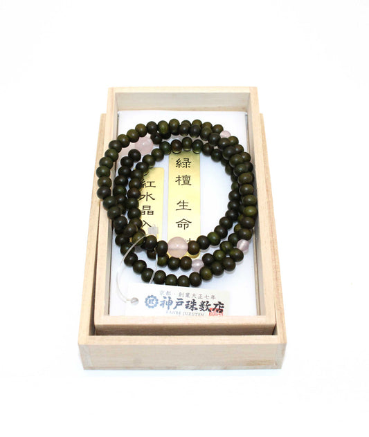 108 Green Sandalwood Tree of Life Bead Bracelet with Rose Quartz - Kyoto Kanbe Juzu