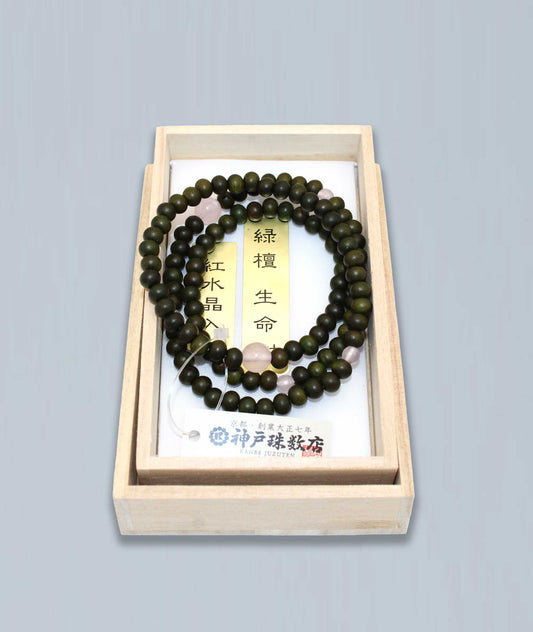 108 Green Sandalwood Tree of Life Bead Bracelet with Rose Quartz - Kyoto Kanbe Juzu