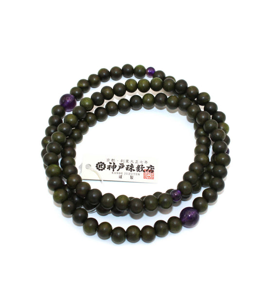 108 Green Sandalwood Tree of Life Bead Bracelet with Amethyst - Kyoto Kanbe Juzu