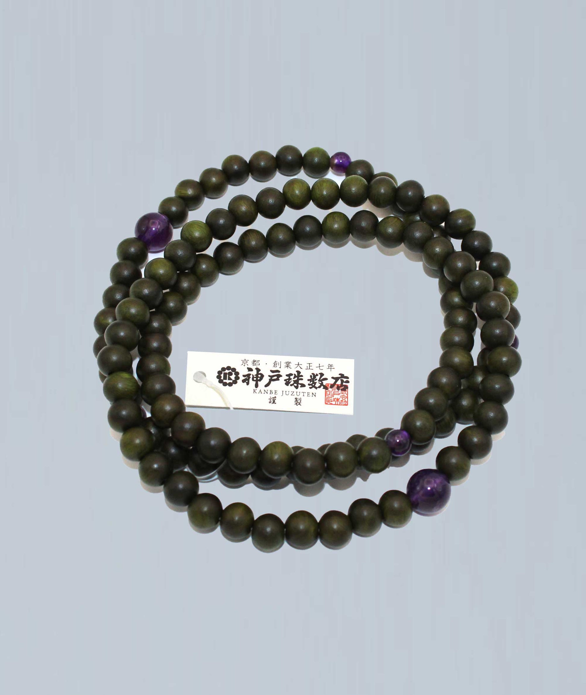108 Green Sandalwood Tree of Life Bead Bracelet with Amethyst - Kyoto Kanbe Juzu