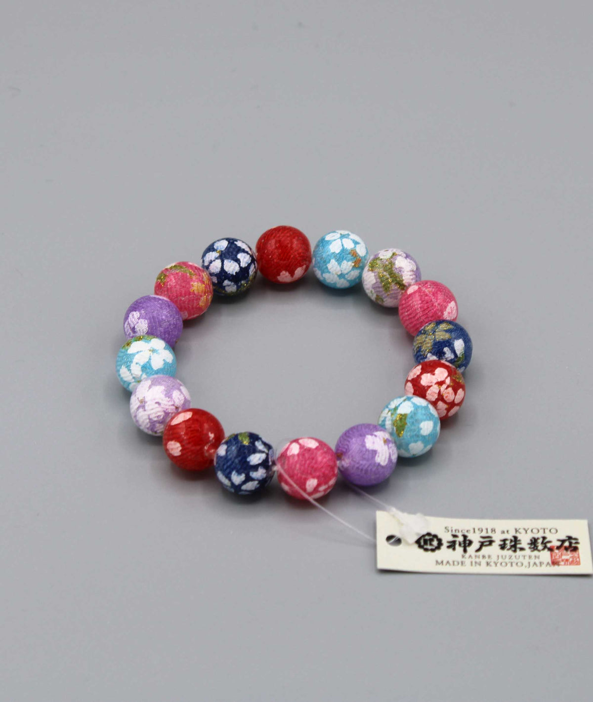 Chirimen Juzu Bead Bracelet - Japanese Kimono Textile 11mm – Kyoto 