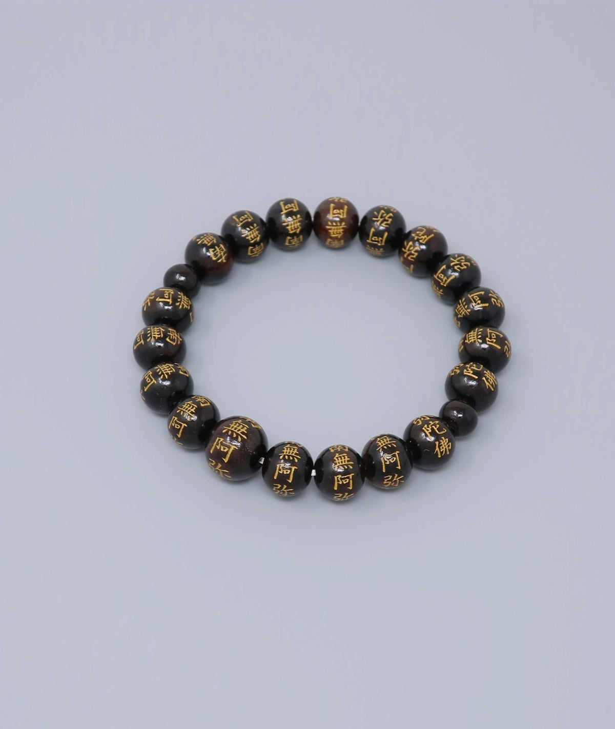 Striped Black Ebony Juzu Bead Bracelet Namu Amida Butsu - Kyoto Kanbe Juzu