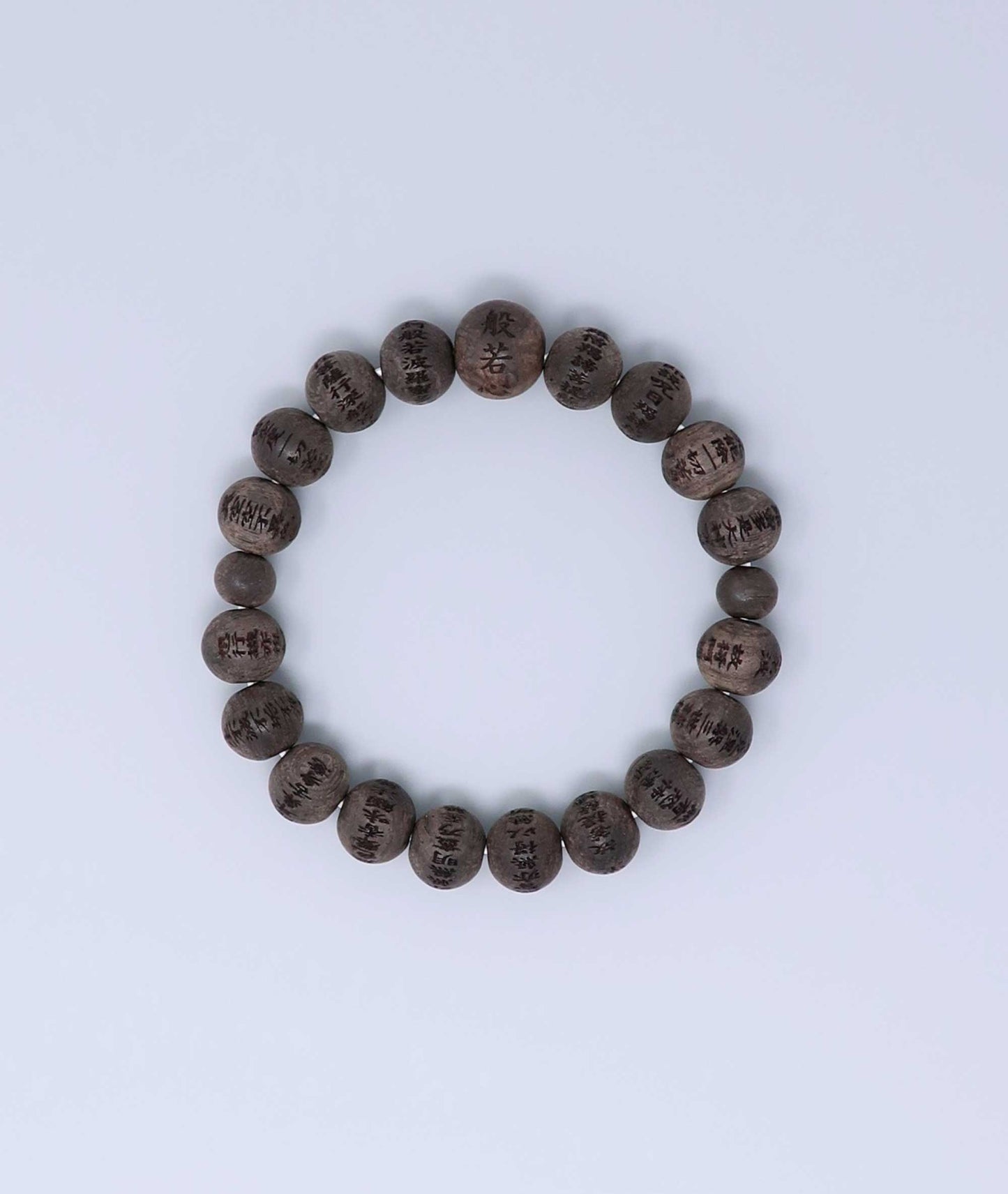 Striped Black Heart Sutra Juzu Bead Bracelet - Kyoto Kanbe Juzu