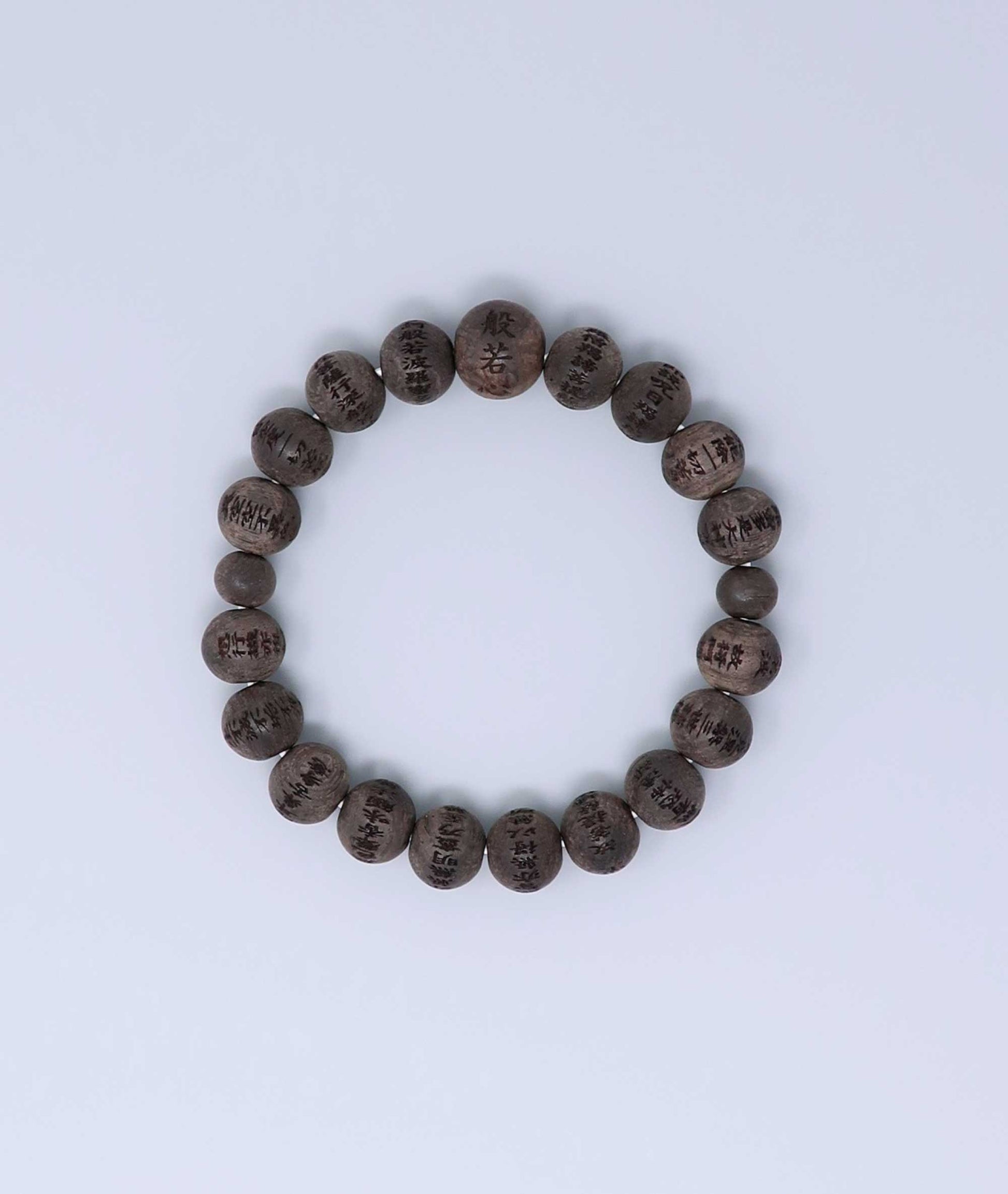 Striped Black Heart Sutra Juzu Bead Bracelet - Kyoto Kanbe Juzu