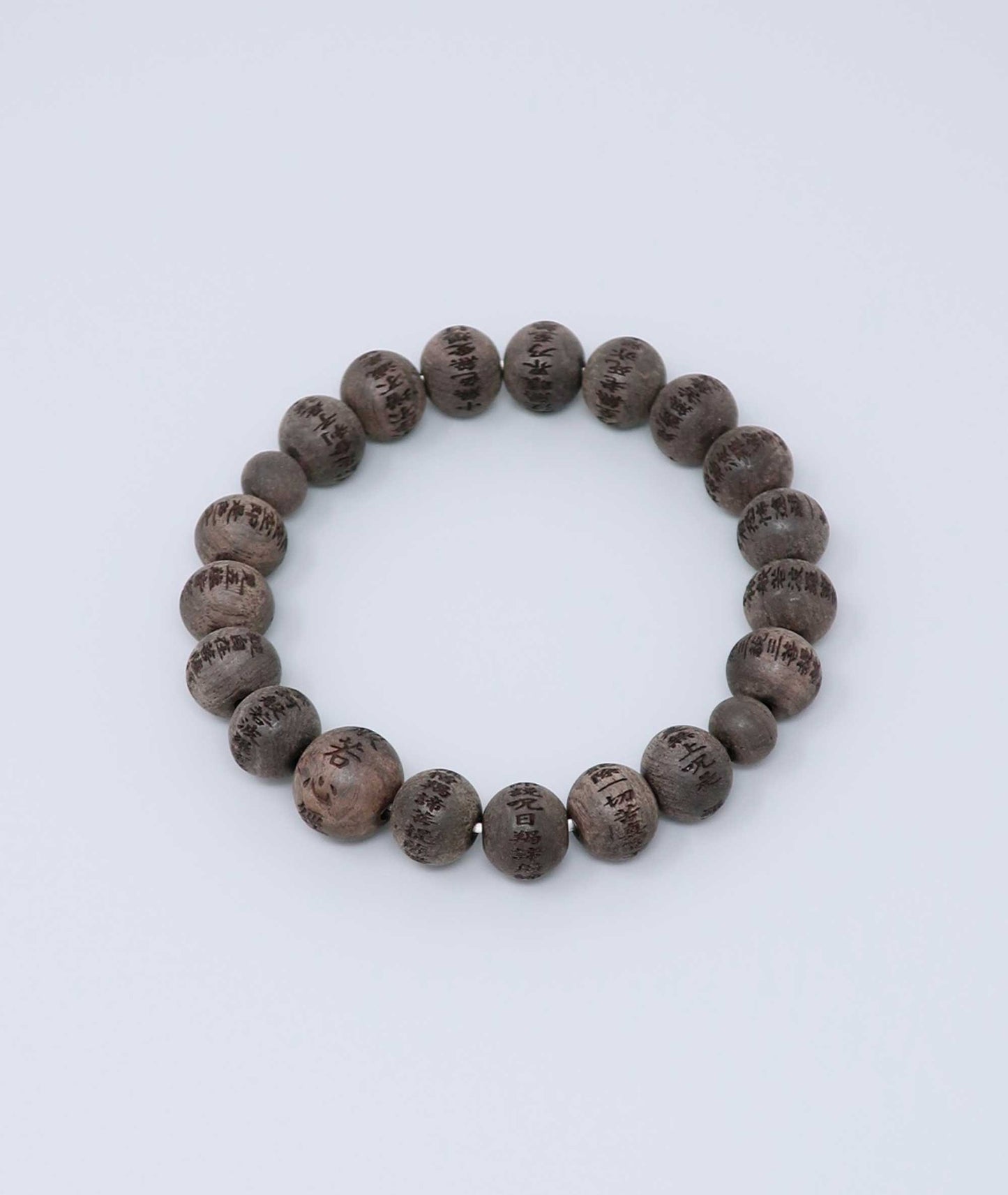 Striped Black Heart Sutra Juzu Bead Bracelet - Kyoto Kanbe Juzu