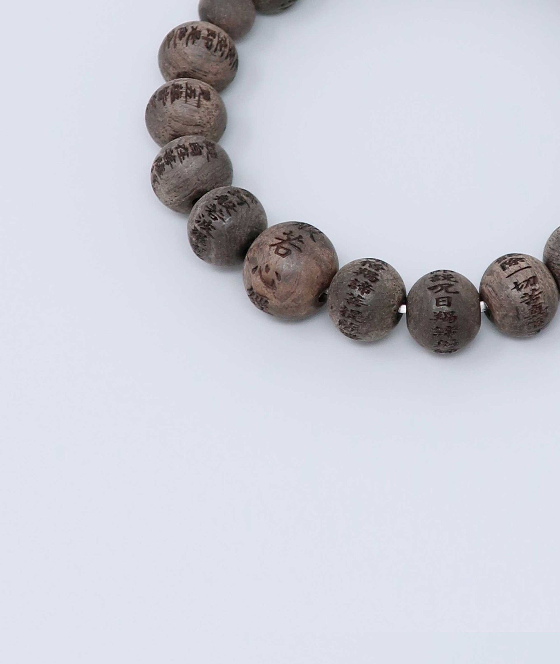 Striped Black Heart Sutra Juzu Bead Bracelet - Kyoto Kanbe Juzu