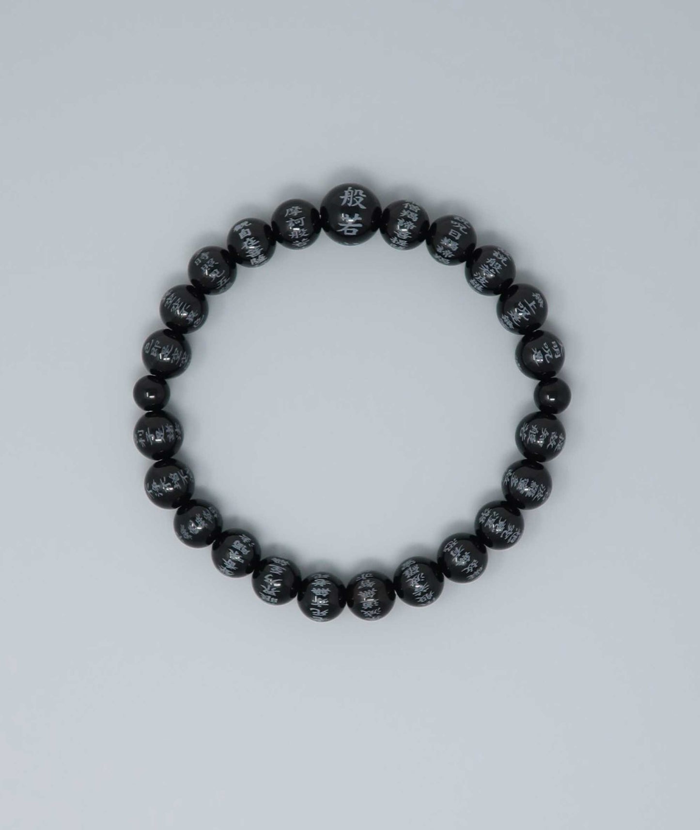 Black Onyx Heart Sutra Eye Juzu Bead Bracelet - Kyoto Kanbe Juzu